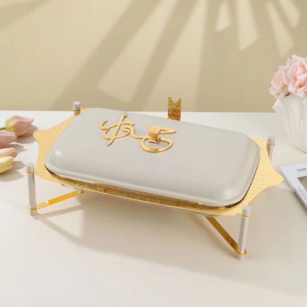 حافظة تقديم طعام وسط ستانليس من جوار - بيج وذهبي