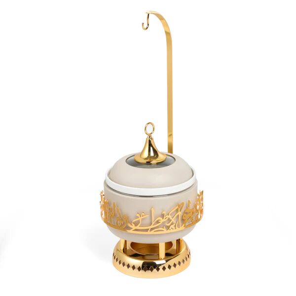 سخان تقديم طعام صغيرة من جوار - بيج وذهبي