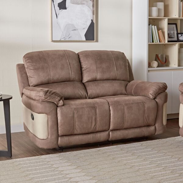 كنبة استرخاء هزّازة قماش مقعدين قابلة للضبط - داوسون