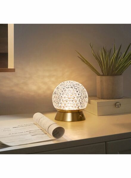 مصباح طاولة ديسكا - ذهبي