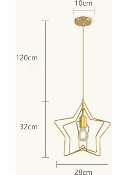 إنارة معلقة جولدن ستار - ذهبي
