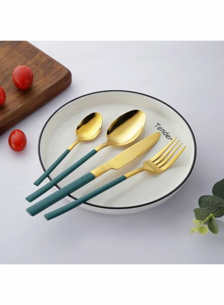طقم أدوات مائدة جولدير 4 قطع - ذهبي وأخضر