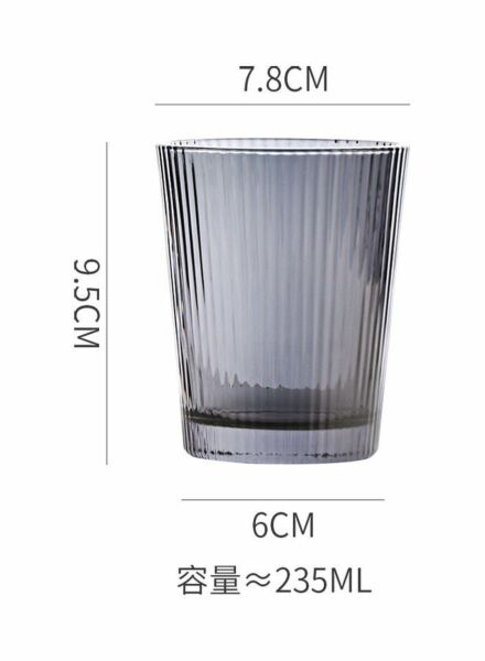 كاس زجاجي مخطط - رمادي