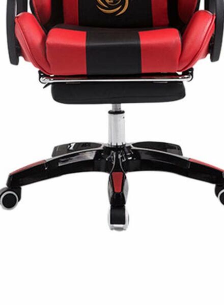 كرسي ألعاب مودرن - احمر