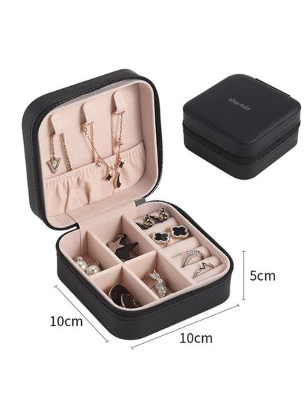 صندوق تنظيم المجوهرات محمول