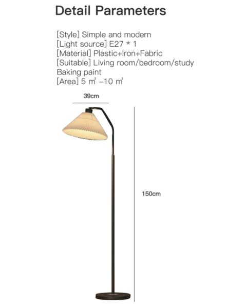 اضاءة أرضية ستريت