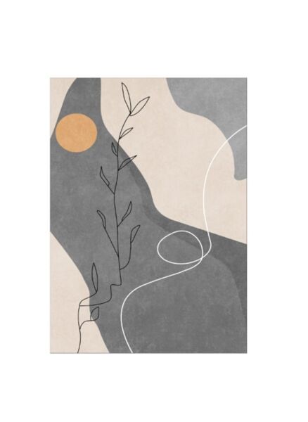 سجادة جو توي - 200x300 سم