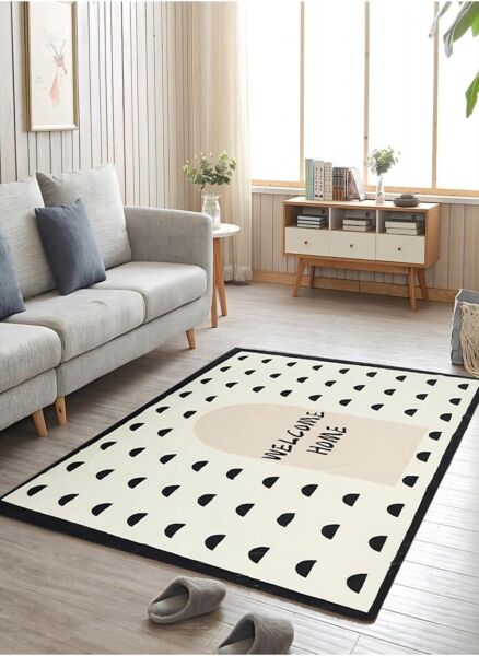 سجادة مودرن 140X200 سم الانيا