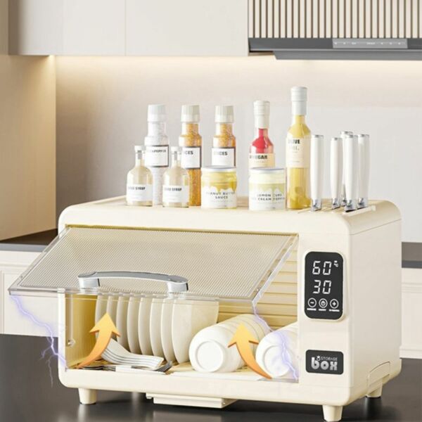 خزانة تخزين الأطباق متعددة الوظائف للمطبخ من شاربدو - بيج