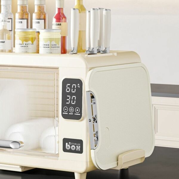 خزانة تخزين الأطباق متعددة الوظائف للمطبخ من شاربدو - بيج