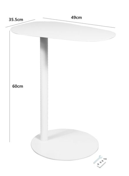 طاولة جانبية ارنل