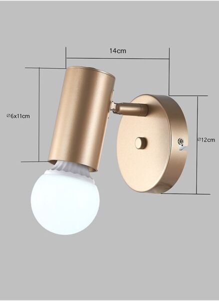 اضاءة جدارية شاربدو - ذهبي