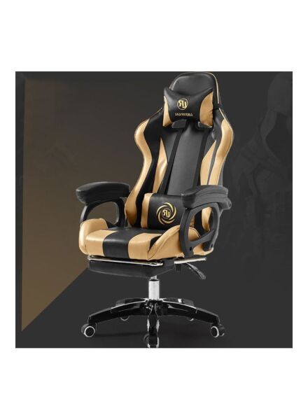 كرسي ألعاب قابل للتعديل الينا