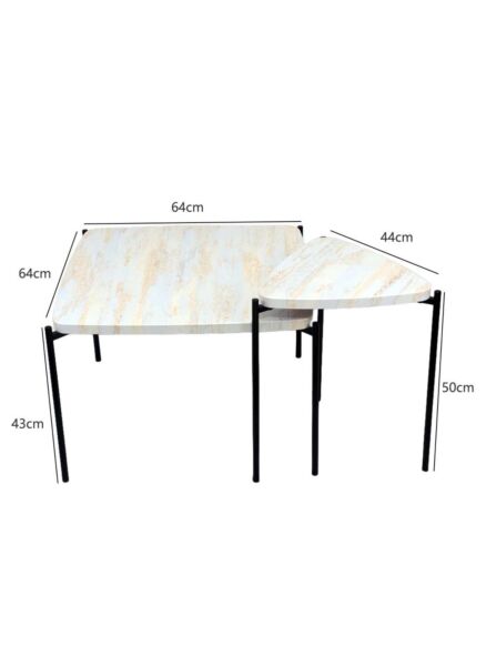 طقم طاولة قهوة سومرو - بيج