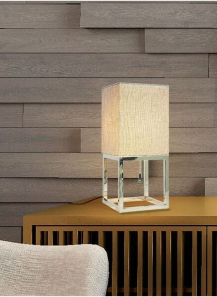 أبجورة طاولة من جينيريك - فضي