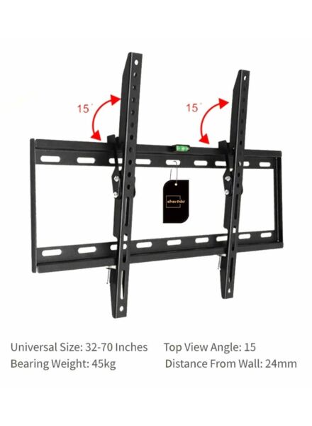 حامل تلفزيون من شاربدو