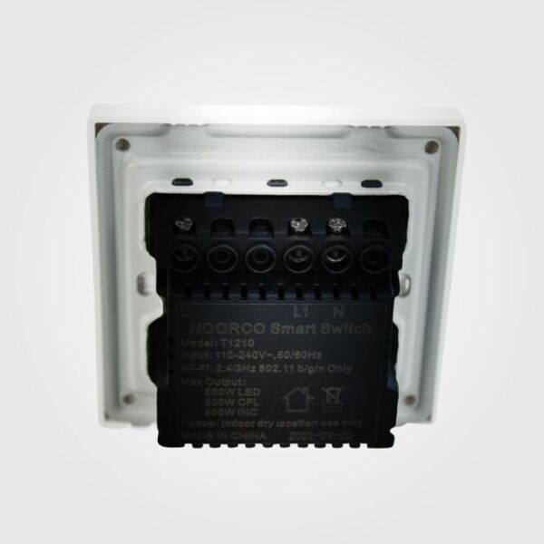 وحدة تحكم باب كراج هيوم - ابيض