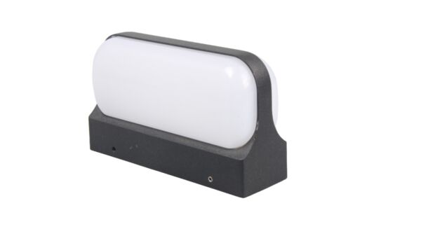 إضاءة جدارية خارجية مودرن