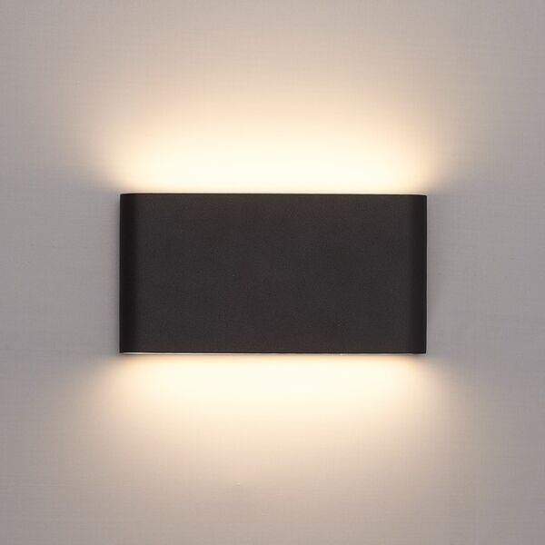 إضاءة جدارية خارجية اتجاهين سوتيل - اسود