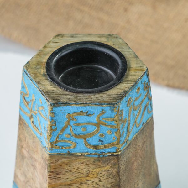 طقم مباخر فيري سينسر - أزرق