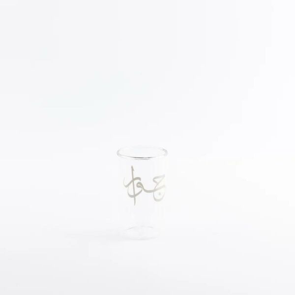 طقم الشاي والقهوة العربية 19 قطعة من جوار - ازرق وفضي