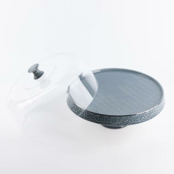 طقم تقديم الكيك 9 قطع من جوار - ازرق وفضي