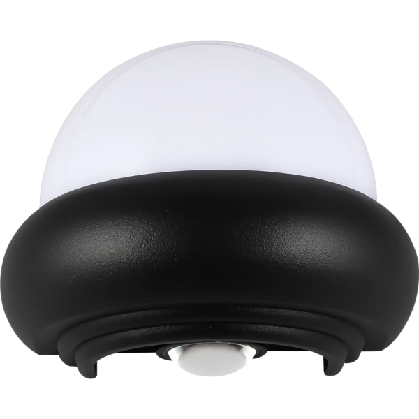 إضاءة جدارية اصفر - 7 واط