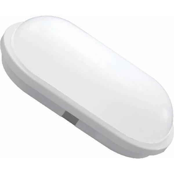 لمبات جداري كشاف بيضاوي 20 واط