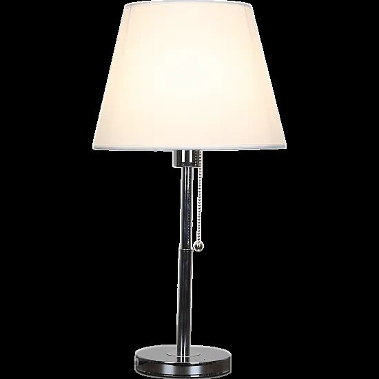 مصباح طاولة مبترا-فضي