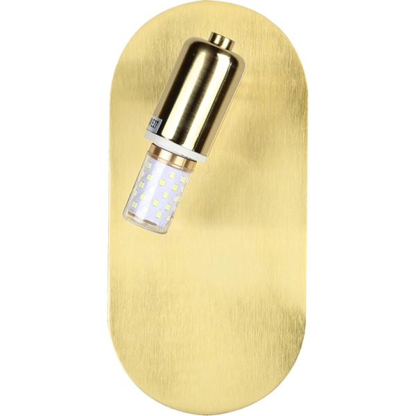 إضاءة جدارية مودرن مالفا