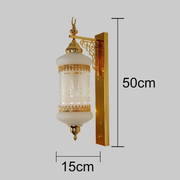 ابليك جداري اسلامي - ذهبي