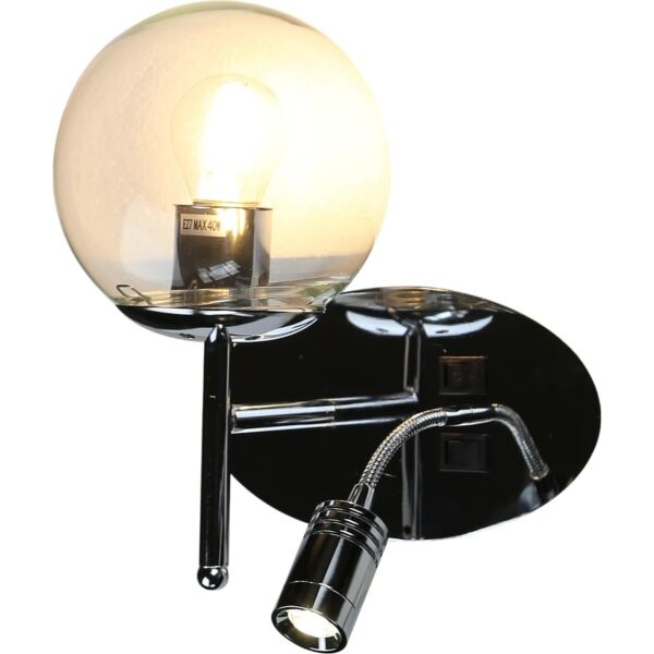 إضاءة جدارية مودرن فضي E27