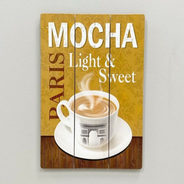 لوحة فنية كوفي خشب كبيرة - متعدد الالوان