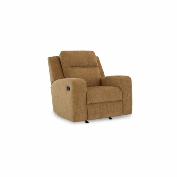 كرسي استرخاء هزاز كانلو - بني