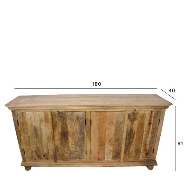 طاولة بوفيه ماند