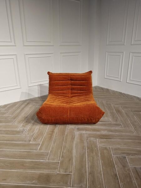 بين باج توغو - برتقالي