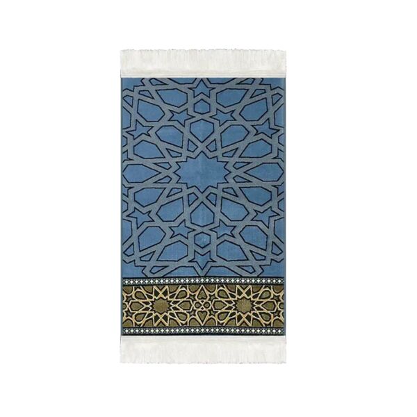 سجادة صلاة ميرلاند بتصميم مودرن 70×110 سم - 8 مل