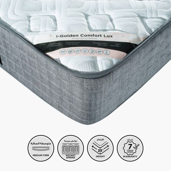 مرتبة توين بنوابض جيبية من آي جولدن كومفورت لوكس