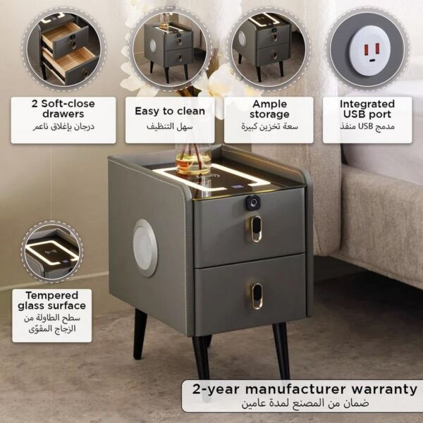 كومودينو ذكية بدرجين من أوريون