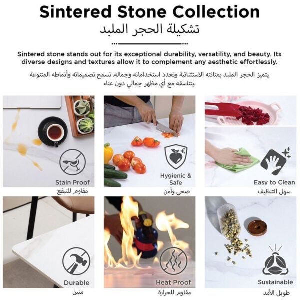 طاولة مرتفعة من الحجر الملبد من مارتون