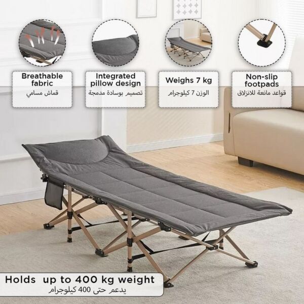 سرير رحلات وتخييم قابل للطي بهيكل موسّد من فيرن - 70x190 سم