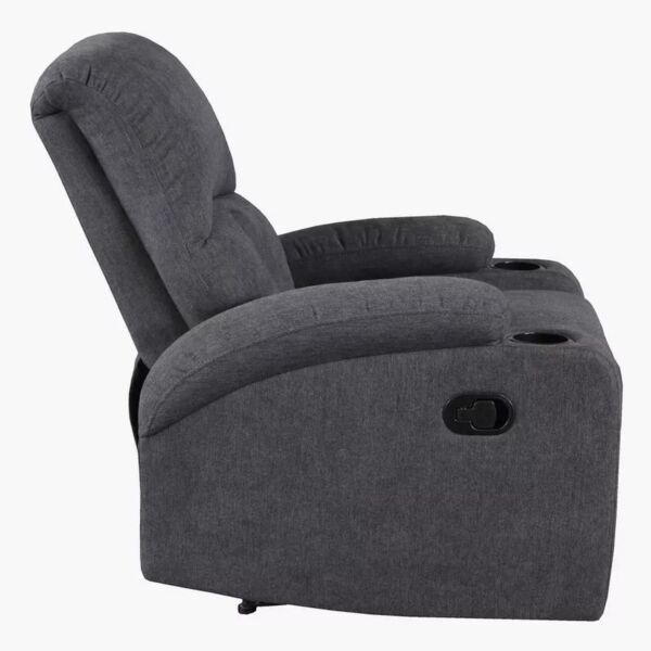 كرسي استرخاء قابل للتعديل شوتيكا