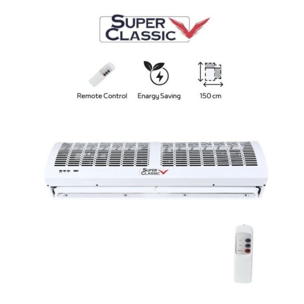 ستارة هوائية من سوبر كلاسيك - 150سم