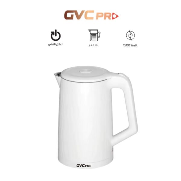 غلاية جي في سي برو بلاستيك ابيض