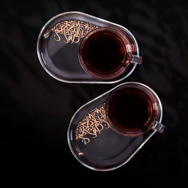 طقم بيالات شاي مع صحون زجاج كرييم مذهب 4  قطع