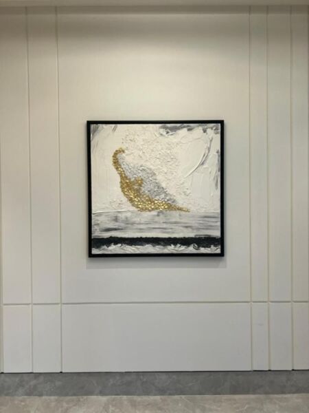 لوحة جبسية الياسي