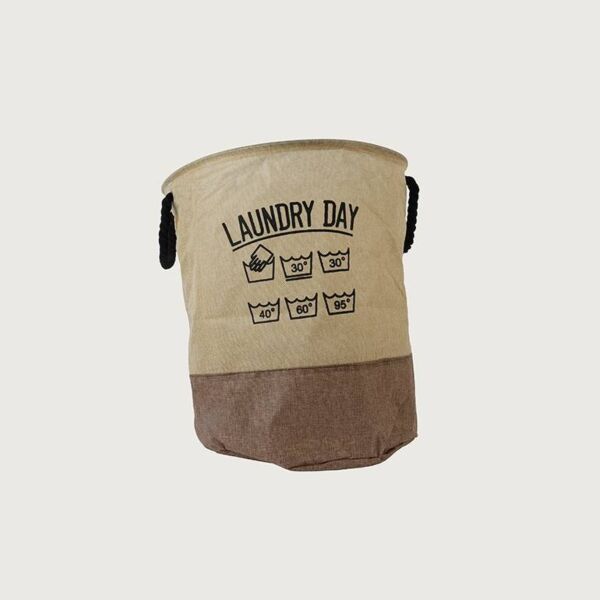 سلة غسيل قماش تريلو - بني