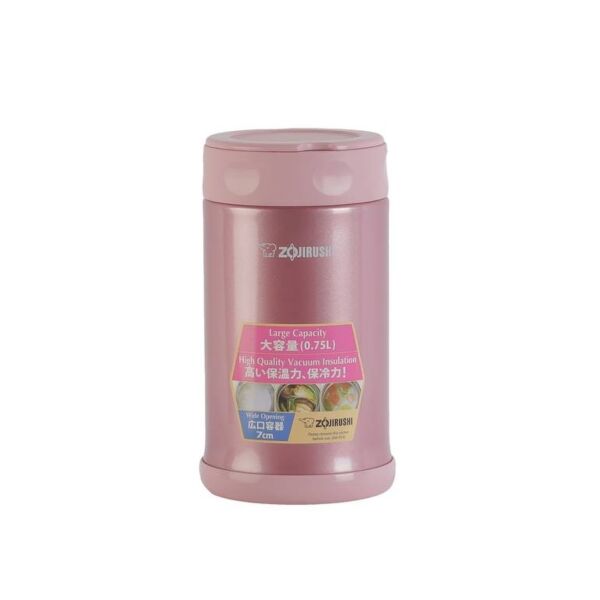 حافظة حساء زوجيروشي 750 مل - وردي