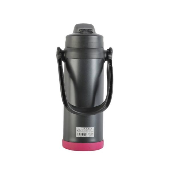 حافظة ماء زوجيروشي 2060 مل - أسود