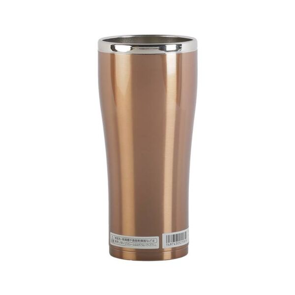 كوب حافظ للحرارة زوجيروشي 600 مل كلاس - نحاسي